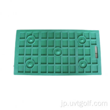 Minigolf Mat Farswing検出BattingPortableプラクティス